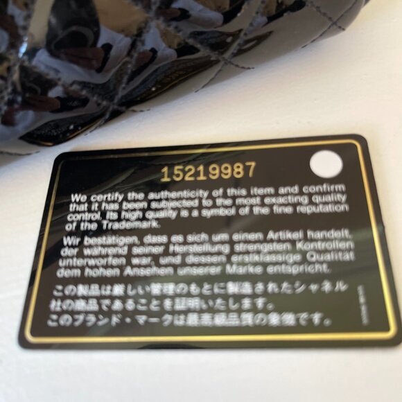 Chanel Black Vernis Matelasse - Black Patent Women's Shoulder Bag (108861) - Picture 10 of 12